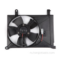 96182264 96184136 Daewoo Lanos A/C Fan Fan Fan